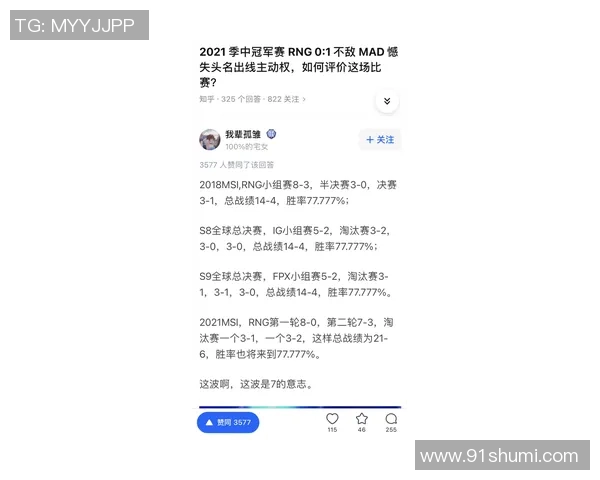 2010世界杯小组赛德国与加纳激战回顾精彩瞬间与历史意义分析