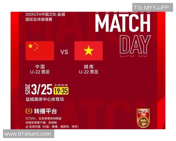 10月10日中国队迎战关岛队精彩直播全程回顾与赛后分析 10月10日中国队迎战关岛队精彩直播全程回顾与赛后分析