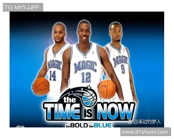 NBA骑士与尼克斯精彩对决全场录像回放及精彩瞬间解析