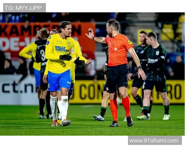 兹沃勒与格罗宁根比赛因恶劣天气中断球迷期待重赛时间确定