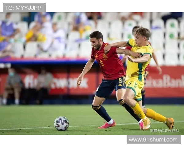 2018年世界杯葡萄牙与西班牙下半场精彩回顾与战术分析