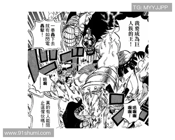 海尔丁与拜斯的对决究竟在哪一集中揭晓精彩剧情与角色发展 海尔丁与拜斯的对决究竟在哪一集中揭晓精彩剧情与角色发展