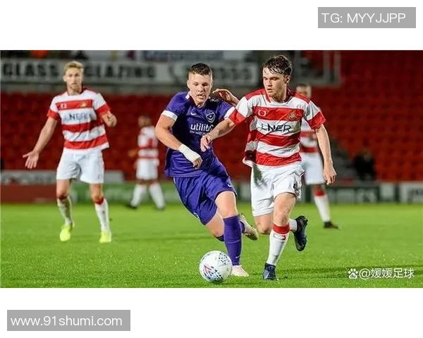 北单推荐分析伊普斯维奇对阵罗瑟汉姆的比赛走势与胜负预测