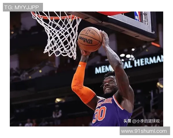 2017年11月26日火箭对阵尼克斯精彩比赛视频回顾与分析