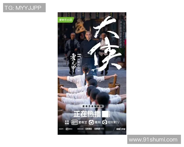 拒替学徒复仇！中国武术大师宣告不参与扇耳光竞赛，理由官样文章